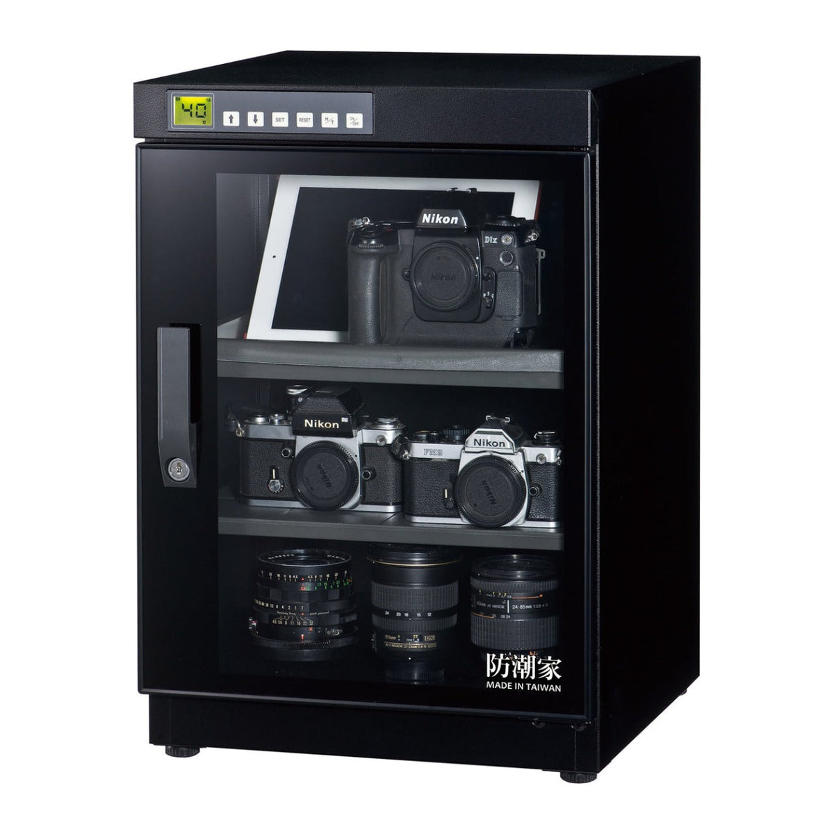 eDry 79L Dry Cabinet FD-76A(Fast Dehumidifying Model, 100% Made in Taiwan)