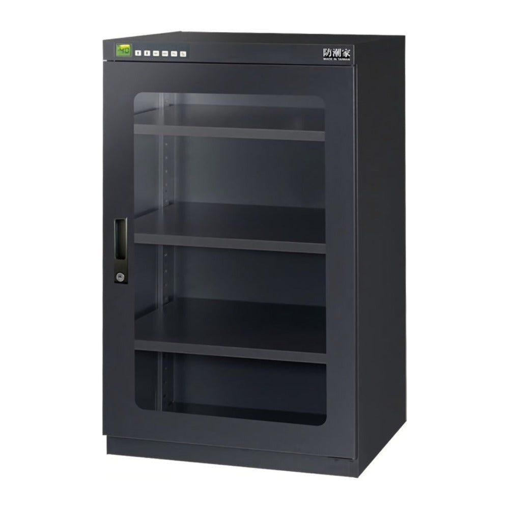 eDry 243L Dry Cabinet D-250A (100% Made in Taiwan)