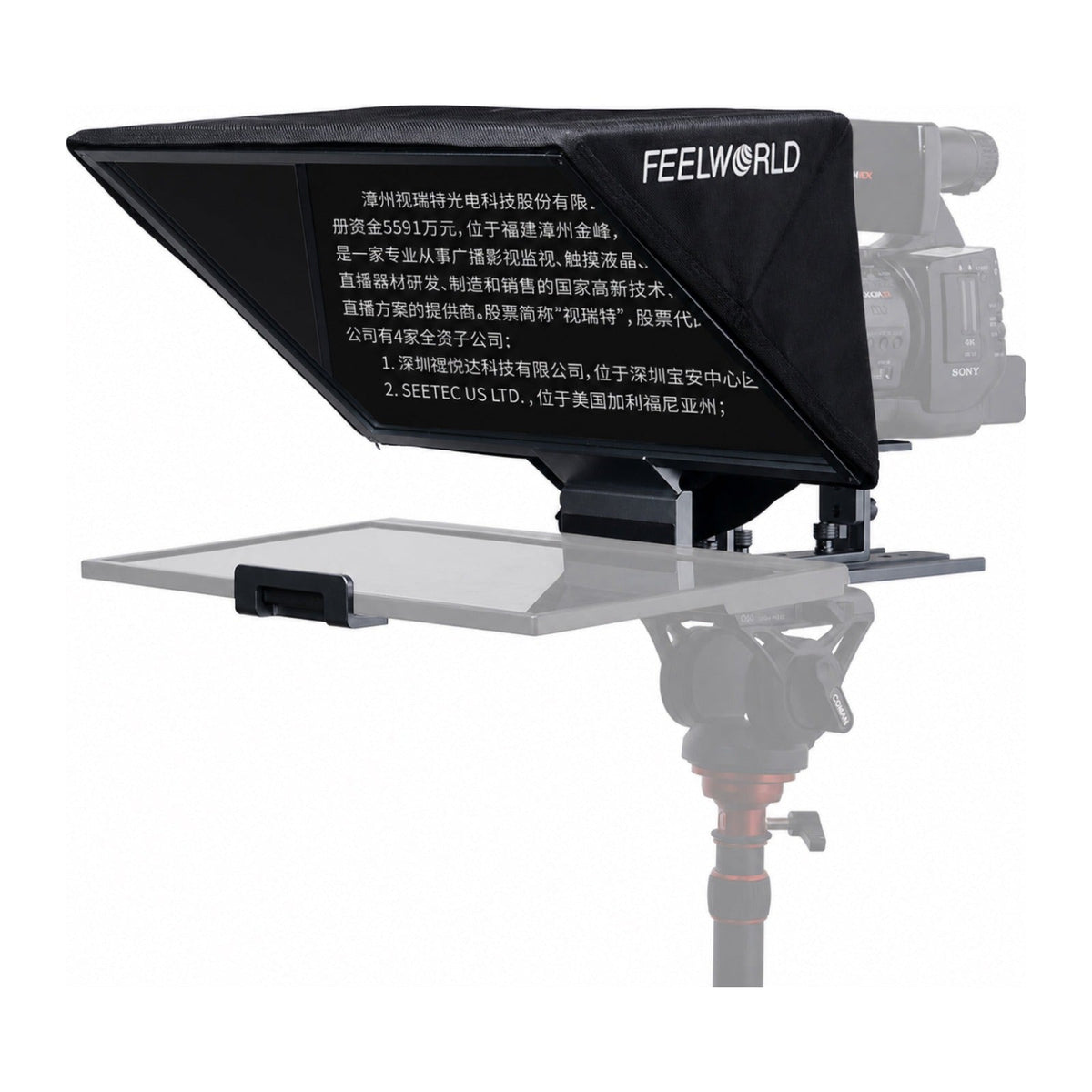 Feelworld TP16 16-inch Folding Teleprompter