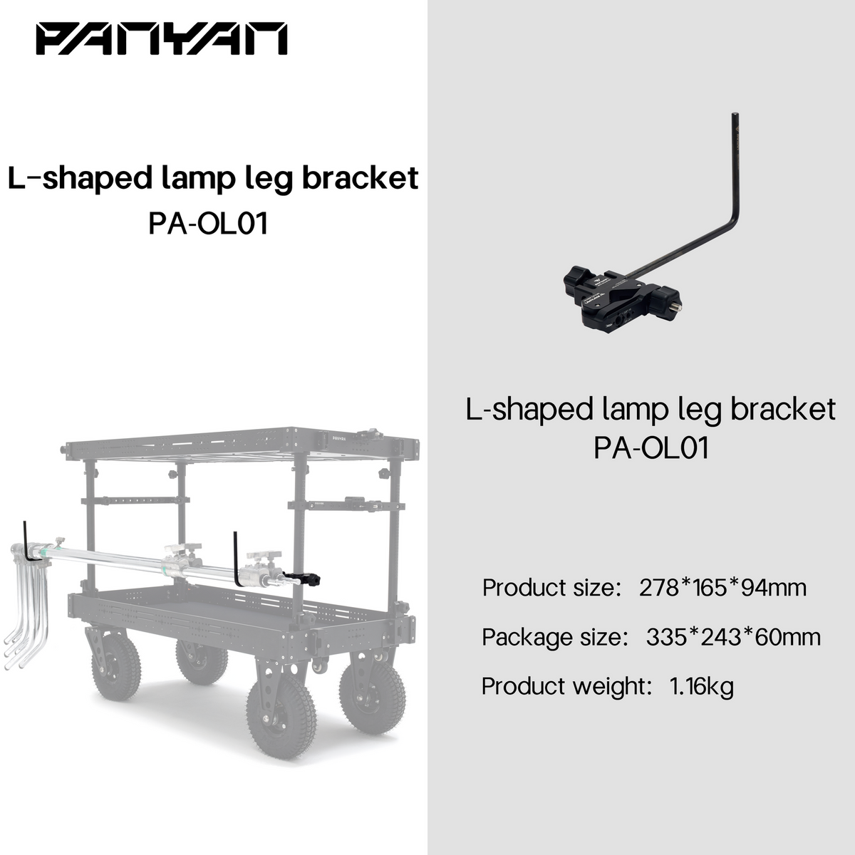 PanYan Light Stand Hook and Clamp for Film Cart Set of 2