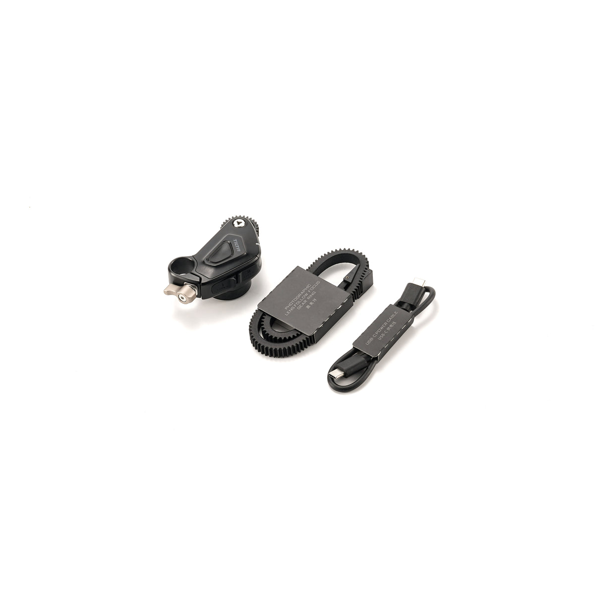 Tilta Nucleus Nano II Motor Kit