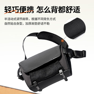 Ulanzi BP11 8L Bag