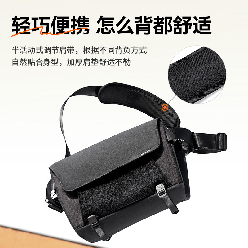 Ulanzi BP11 8L Bag