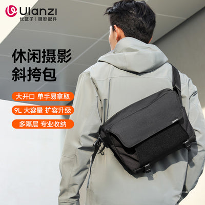 Ulanzi BP11 8L Bag