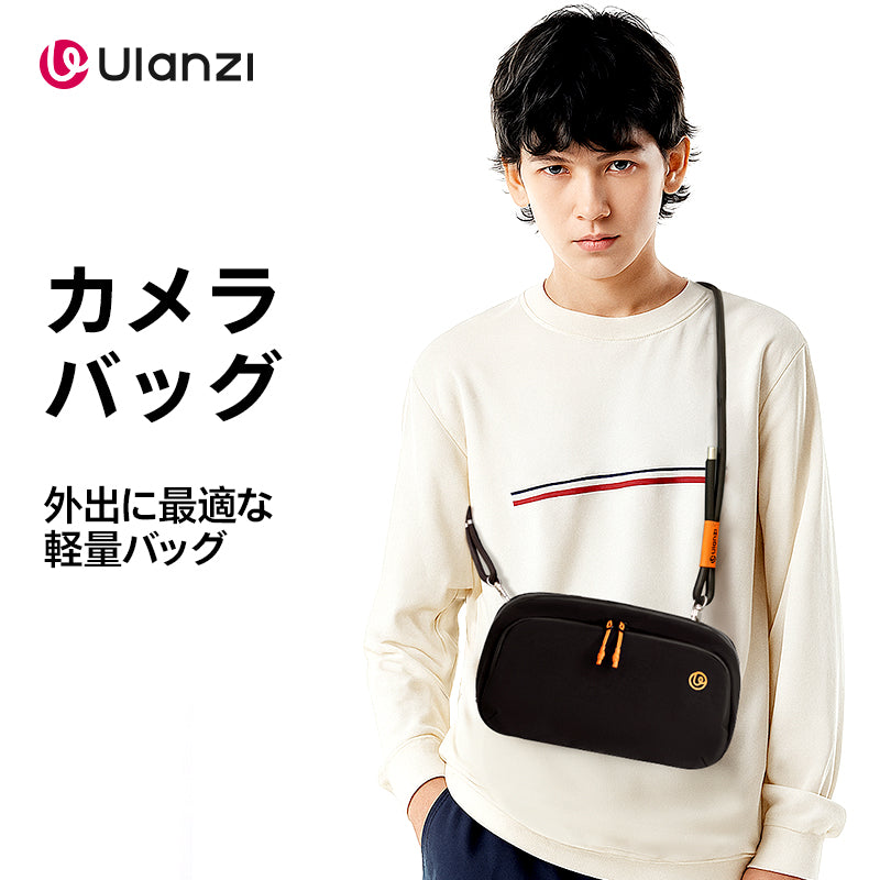 Ulanzi YY08 YY08 TechLite Sling(Gray)