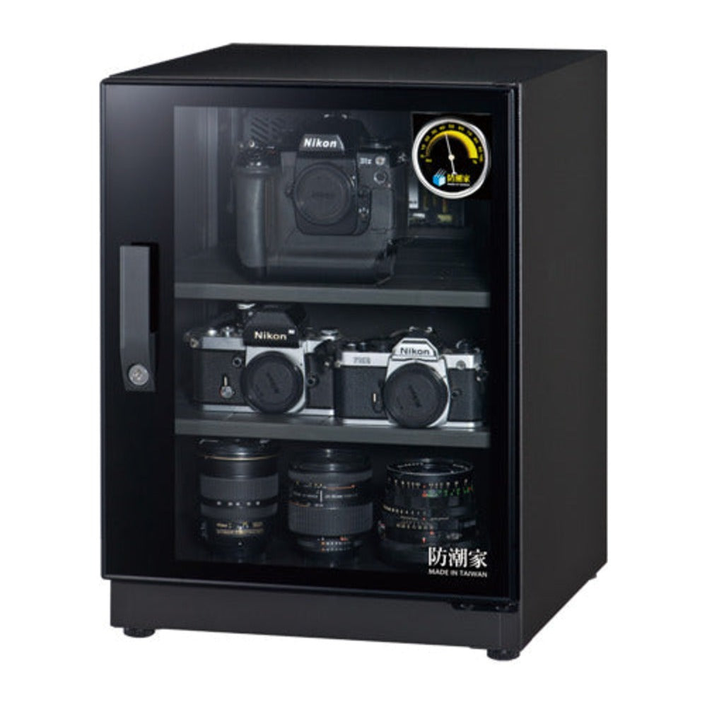 eDry 72L Dry Cabinet FD-70C (100% Made in Taiwan)