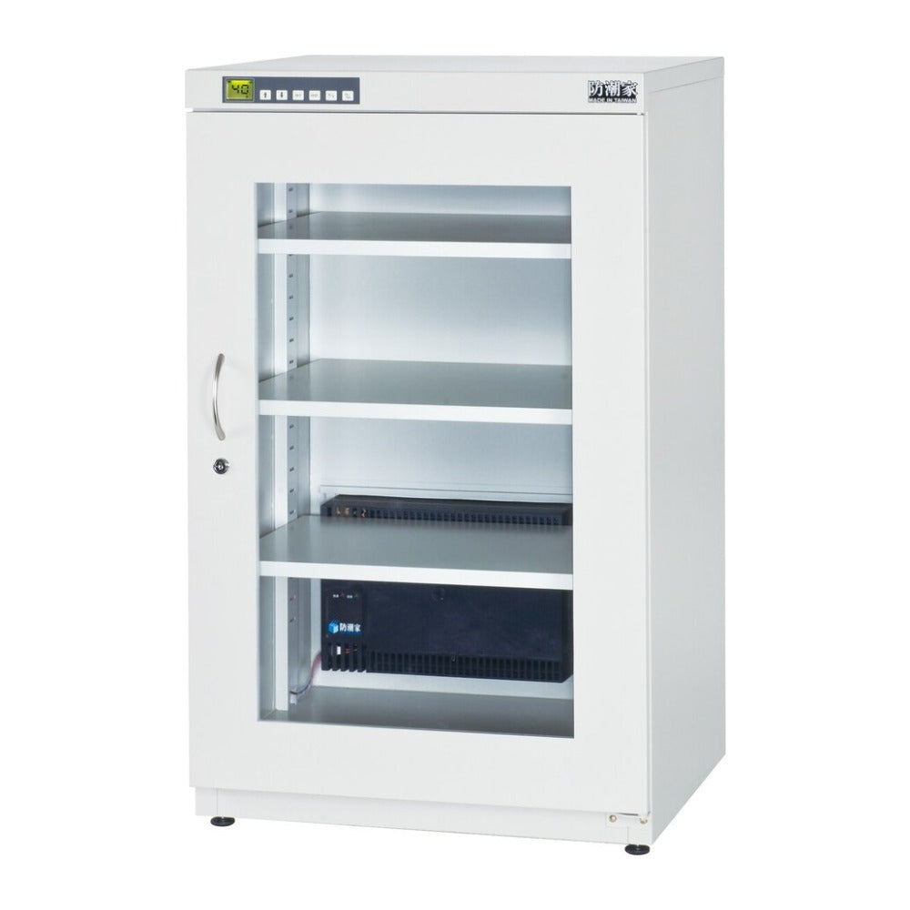 eDry Ultra LowHumidity TL-250CA Dry Cabinet (100% MADE IN TAIWAN)