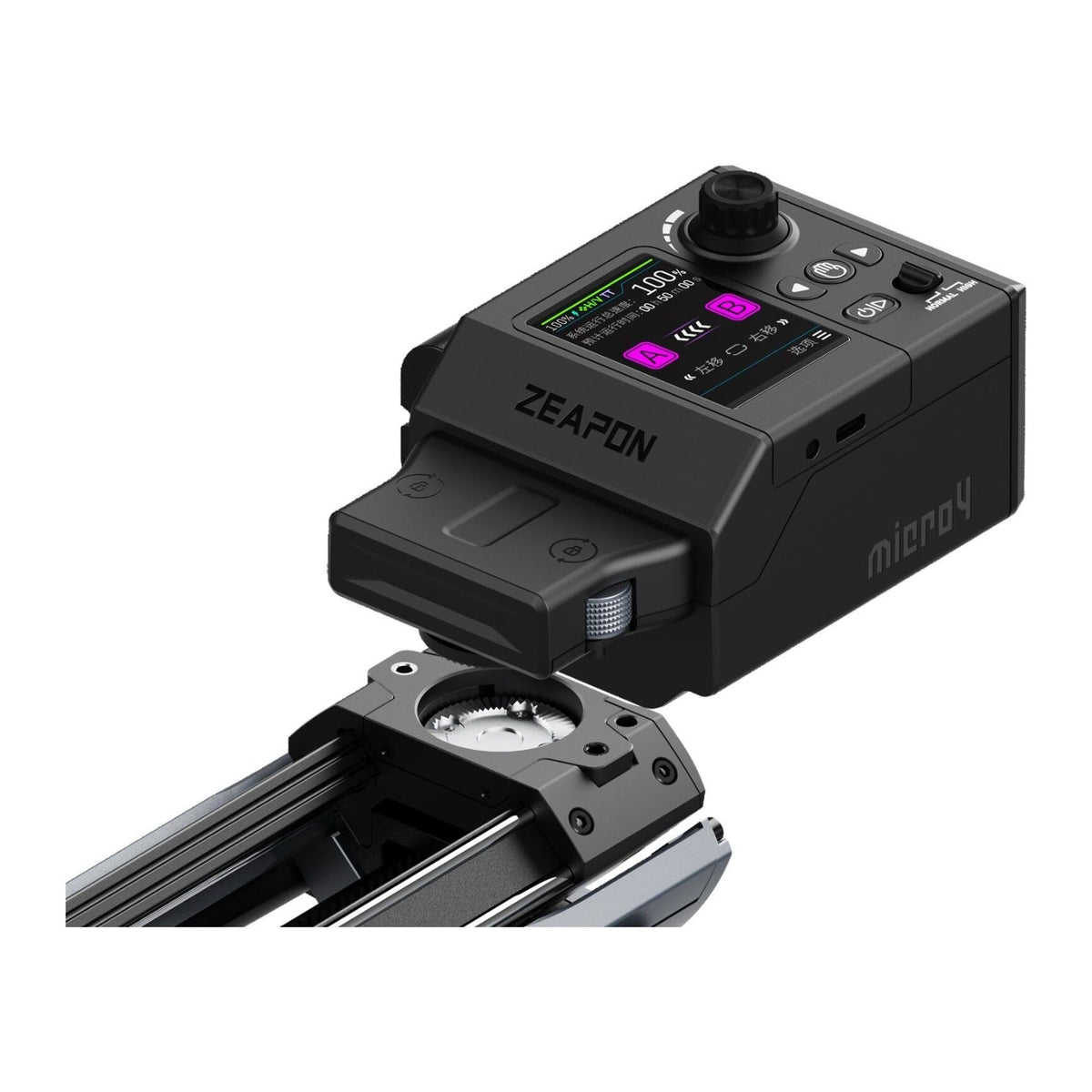 ZEAPON Micro 4 Hi-Speed Brushless Slider Motor