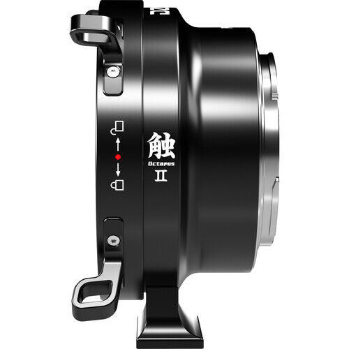 DZOFilm Octopus II adapter ARRI PL to Nikon Z