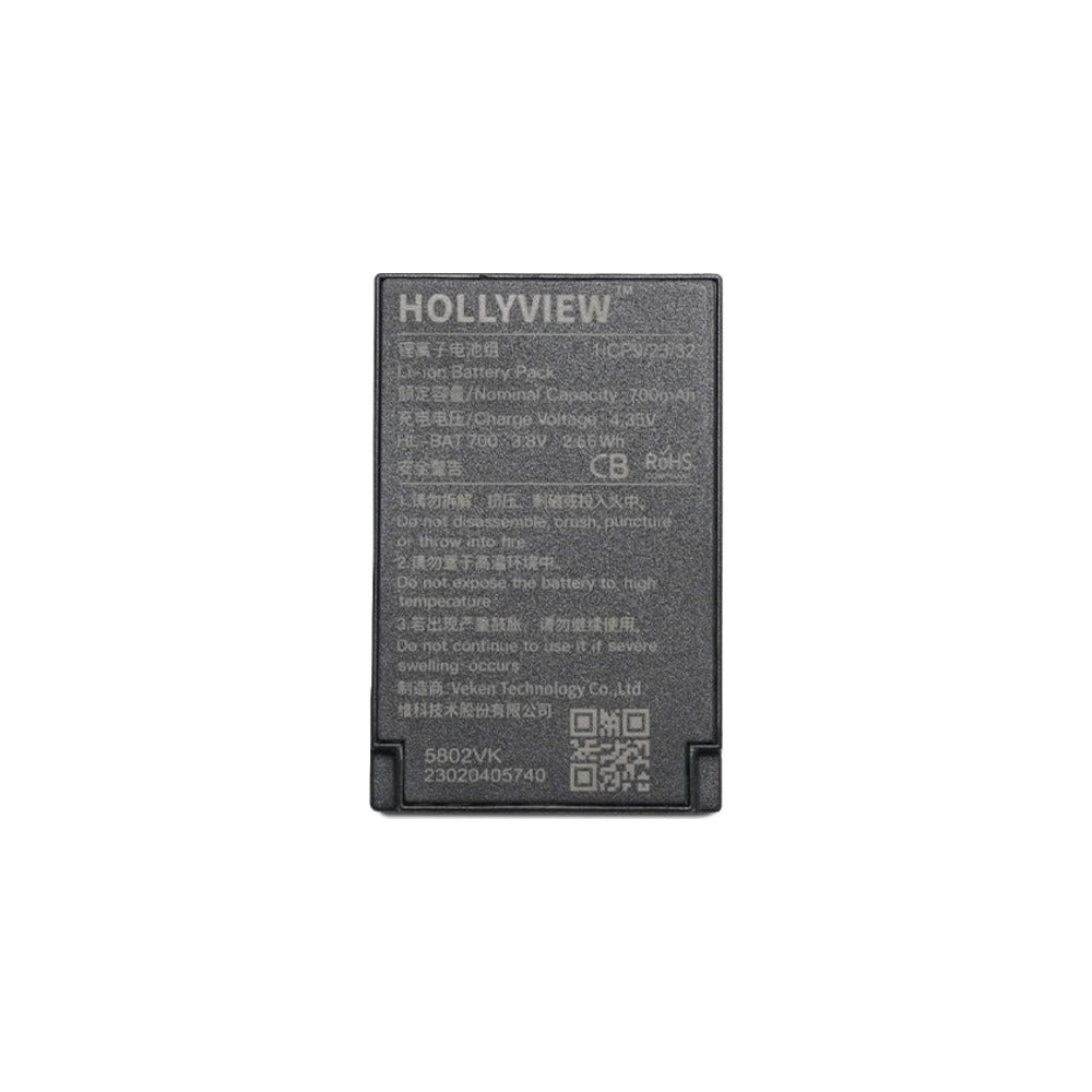 Hollyland Lithium Battery HL-700 for Solidcom C1 and C1 Pro Headset image 1