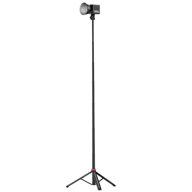 Ulanzi MT-79 Portable Light Stand (200cm)