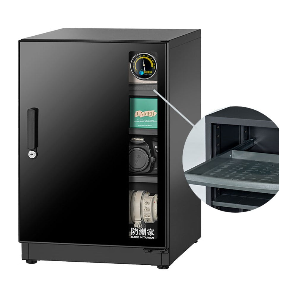 eDry 84L Dry Cabinet NFD-82CA With Privacy Glass Door(100% Made in Taiwan)