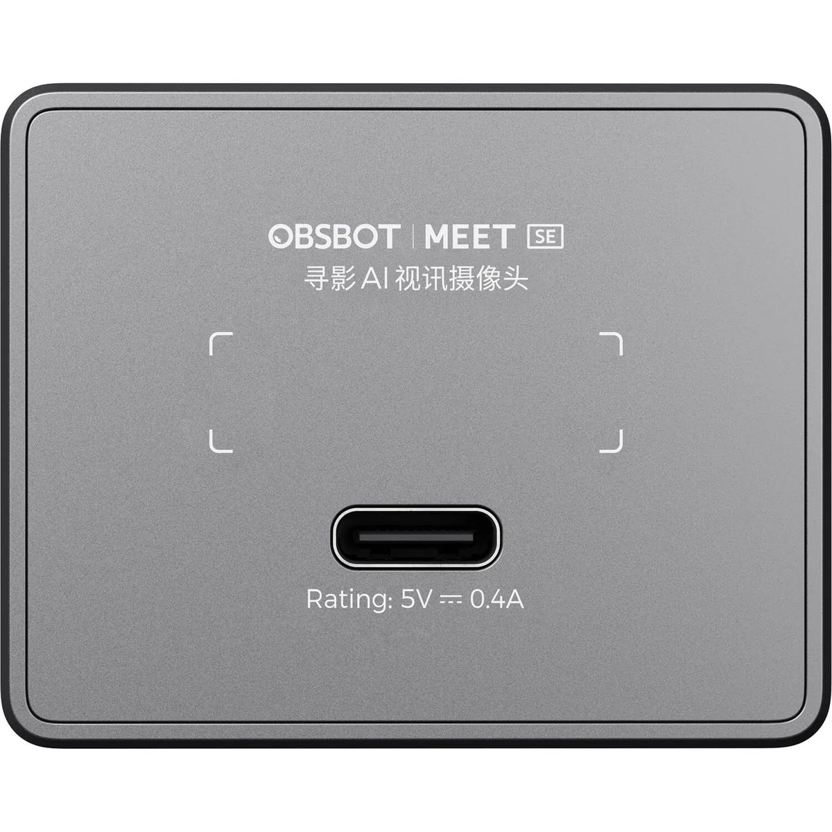 OBSBOT Meet SE Full HD Webcam (Space Gray)