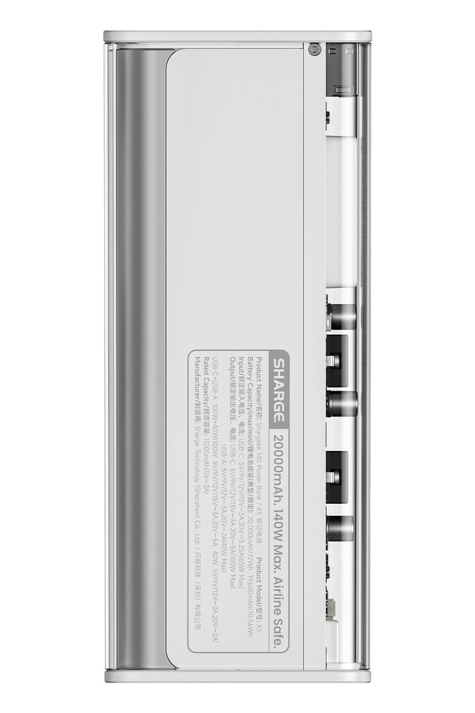 Sharge 140 Power Bank - Capacity 20000mAh - Silver Version