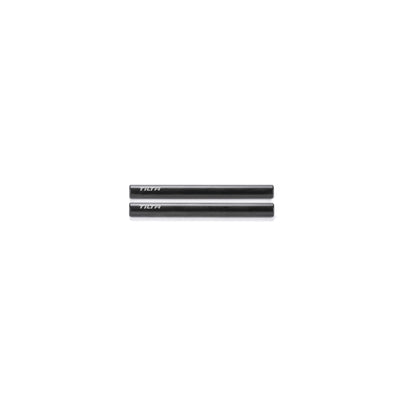 Tilta 15mm Carbon Fiber Rod Set - 15cm