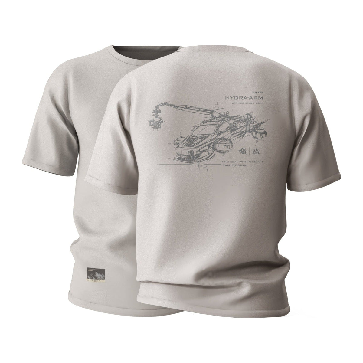 Tilta Hydra Arm Futuristic Sketch T- Shirt – Cream White - X-Large