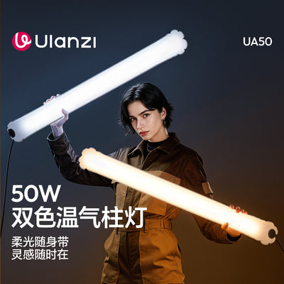 Ulanzi UA50 50W Bi-Color Air Tube Light(without Adapter)